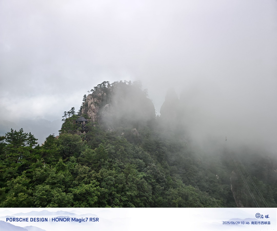 河南省南阳市西峡县，这里不仅是中原最高峰，更是国家5A级旅游景区
